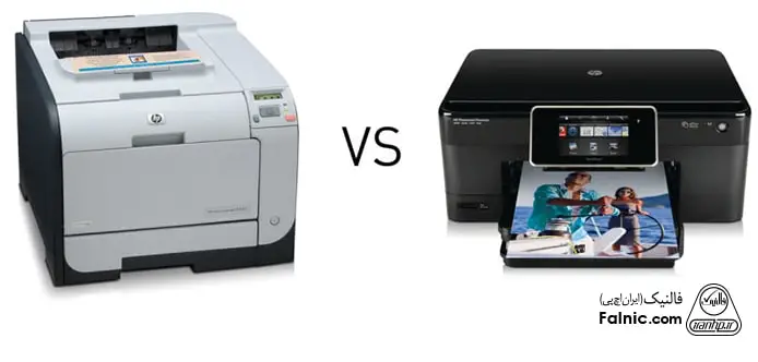 چاپگر لیزری بهتر است یا جوهر افشان