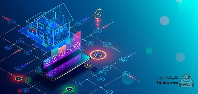 اینترنت اشیا چیست؟