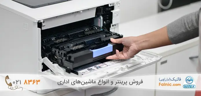 چاپگر لیزری چیست