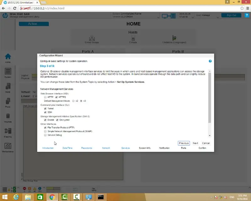 پیکربندی استوریج HPE MSA 2040 پیکربندی استوریج HPE MSA 2040