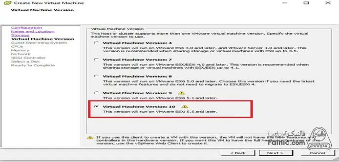 نصب ویندوز سرور 2012 ، 2016، 2019 روی WMWare ESXI نصب ویندوز سرور 2012 ، 2016، 2019 روی WMWare ESXI