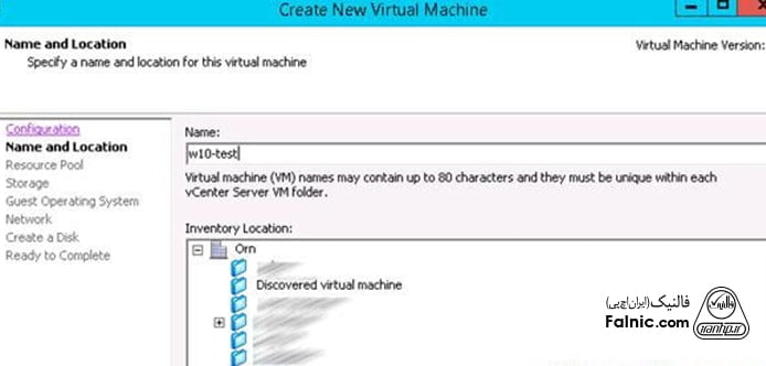 آموزش مراحل نصب ویندوز 10 روی  vmware