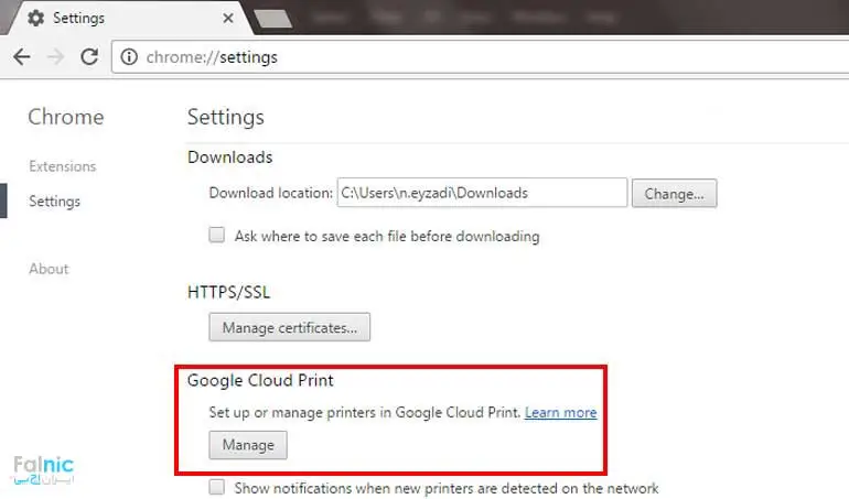 قابلیت Google Cloud Print