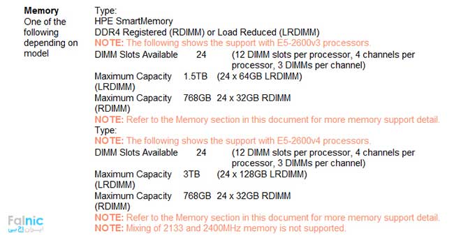 سرور HPE ProLiant ML350 Gen9 سرور HPE ProLiant ML350 Gen9