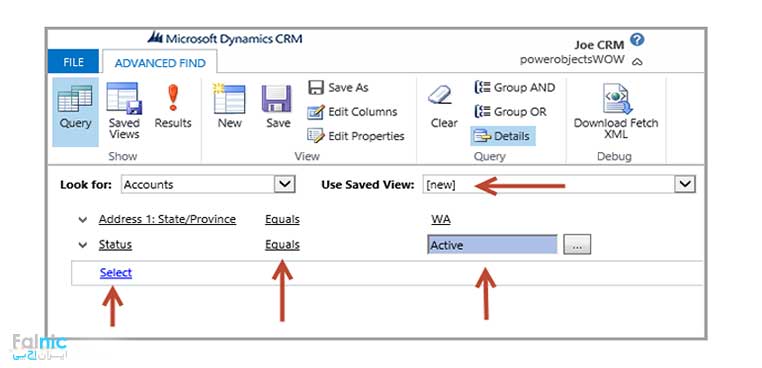 جستجوی پیشرفته در Microsoft Dynamics CRM