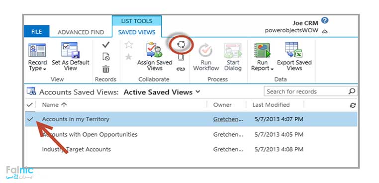 جستجوی پیشرفته در Microsoft Dynamics CRM