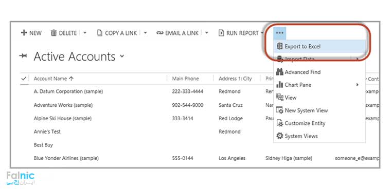 جستجوی پیشرفته در Microsoft Dynamics CRM