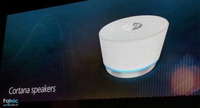 اسپیکر جدید اچ پی مبتنی بر ابزار کورتانا