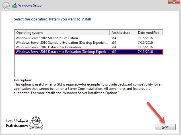 آموزش نصب ویندوز سرور 2016