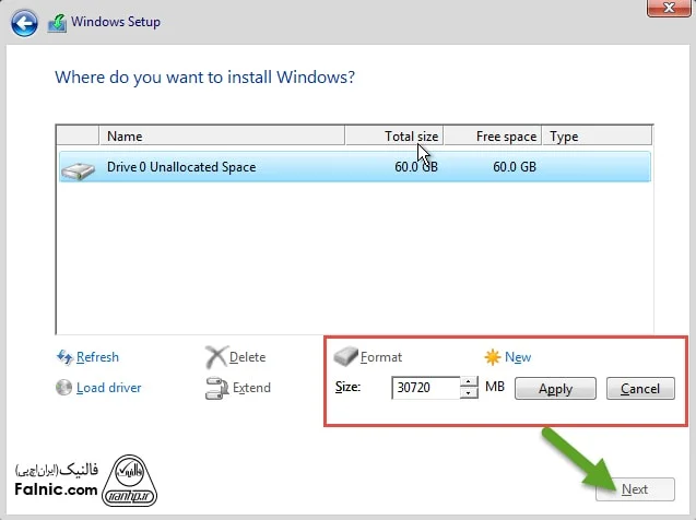 windows server 2016 دانلود