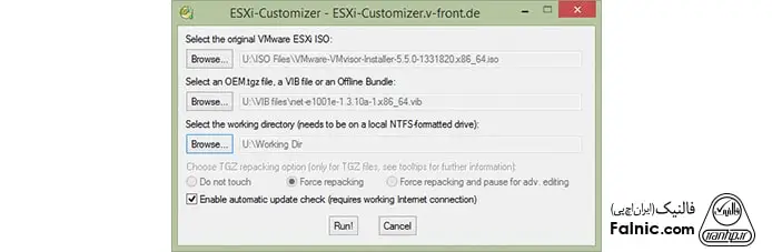 ESXi-Customizer ESXi-Customizer