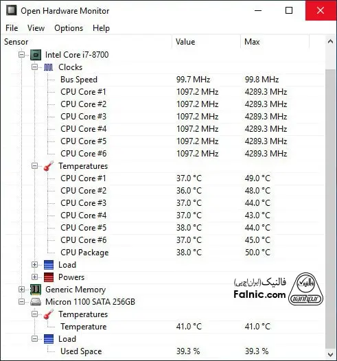نحوه بررسی دمای CPU در ویندوز 10