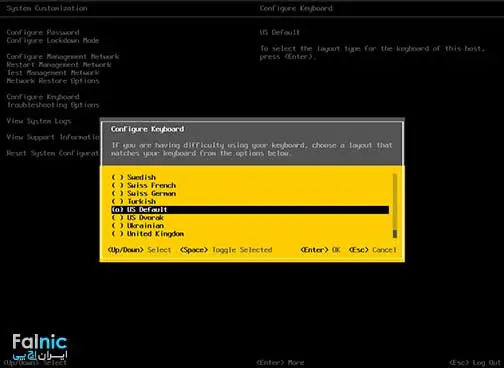 System Customization در Esxi 6.5.0 System Customization در Esxi 6.5.0