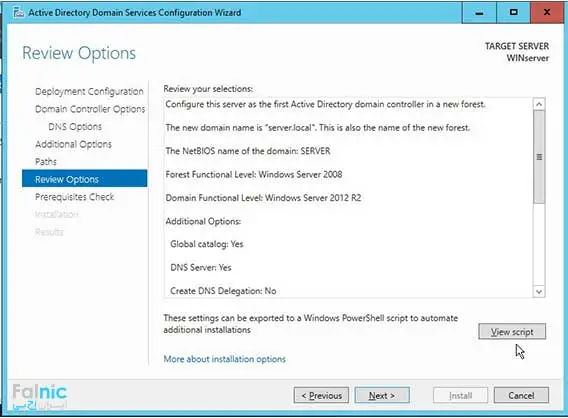 نصب و راه اندازی Active Directory نصب و راه اندازی Active Directory