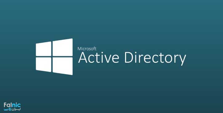 نصب و راه اندازی Active Directory
