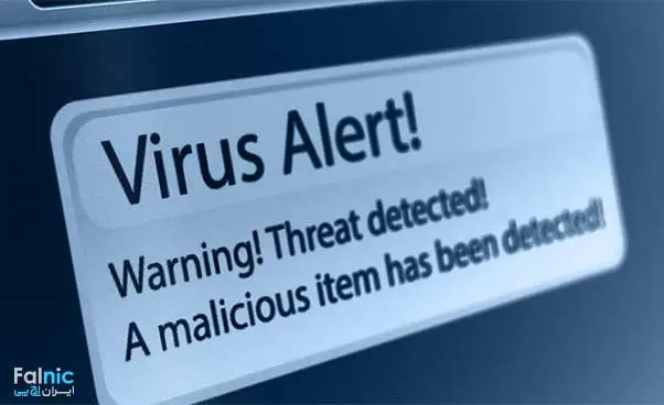 Virus protection یعنی چه؟