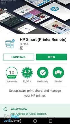 اسکن اسناد با پرینتر HP M130fw اسکن اسناد با پرینتر HP M130fw