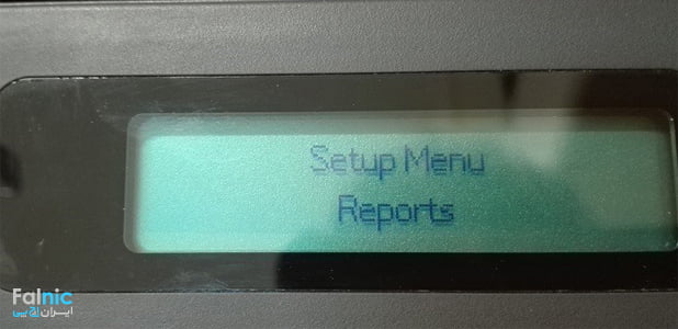 مشکل پرینت نگرفتن مشکل پرینت نگرفتن