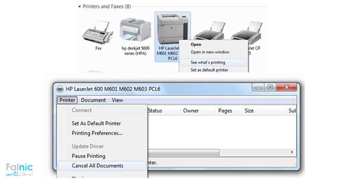 مشکل پرینت نگرفتن مشکل پرینت نگرفتن
