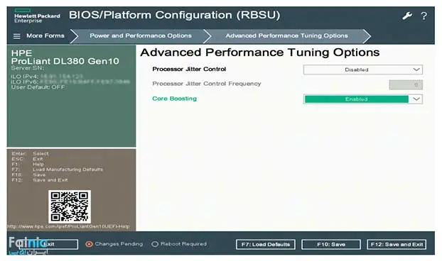 تکنولوژی Intelligent System Tuning تکنولوژی Intelligent System Tuning