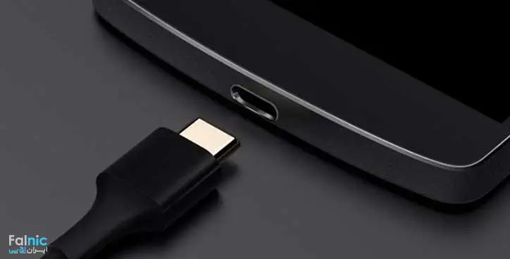 تکنولوژی USB Type-C