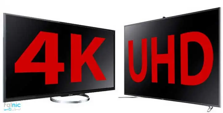 صفحه نمایش UHD و 4K