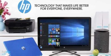 مزيت‌های سیستم‌های کامل اچ پی