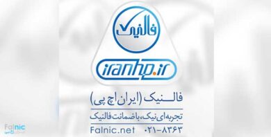 مشاهده سفارش ها و پیش فاکتورها