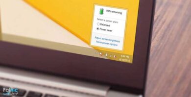 افزایش طول عمر لپ تاپ