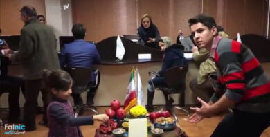 چالش مانکن واحد فروش شرکت فالنیک (ایران اچ پی)