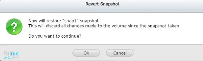 Revert و بازگرداندن سیستم با استفاده از Snapshot