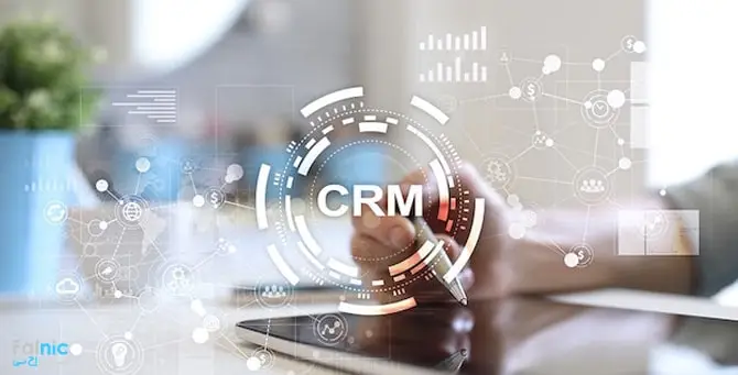نرم افزار CRM نرم افزار CRM