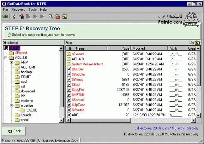 raid_recovery_GetDataBack_software