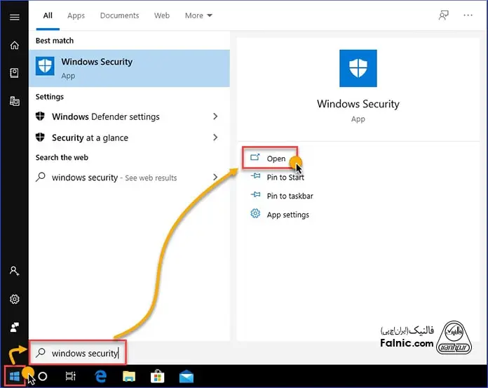 فعال و غیر فعال کردن فایروال ویندوز 10 با Windows Security