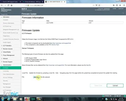 نحوه آپدیت iLO v4 نحوه آپدیت iLO v4