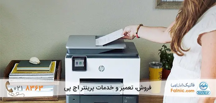 علت کمرنگ زدن چاپگر علت کمرنگ زدن چاپگر