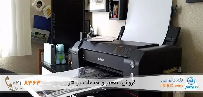 مشکل سفید پرینت گرفتن canon مشکل سفید پرینت گرفتن canon