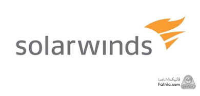 نرمافزار SolarWinds