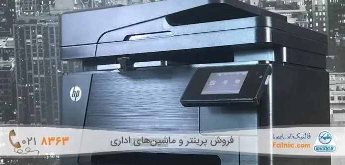 تعمیرات پرینتر در محل تعمیرات پرینتر در محل