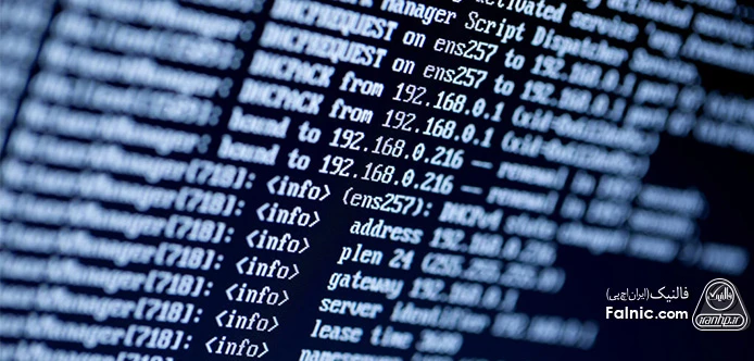 انواع ip و تفاوتهای آنها