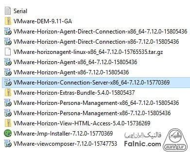 نصب VMware Horizon Connection Server