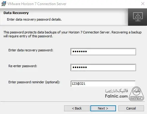 نصب VMware Horizon Connection Server نصب VMware Horizon Connection Server