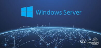 ویندوز سرور چیست