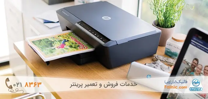 چاپ عکس با پرینتر وایرلس چاپ عکس با پرینتر وایرلس
