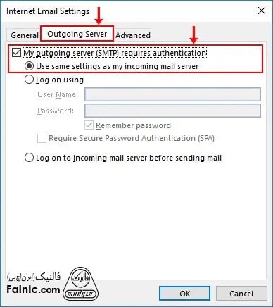 نحوه تنظیم ایمیل در اوت لوک 2016؛ outlook 2016 نحوه تنظیم ایمیل در اوت لوک 2016؛ outlook 2016