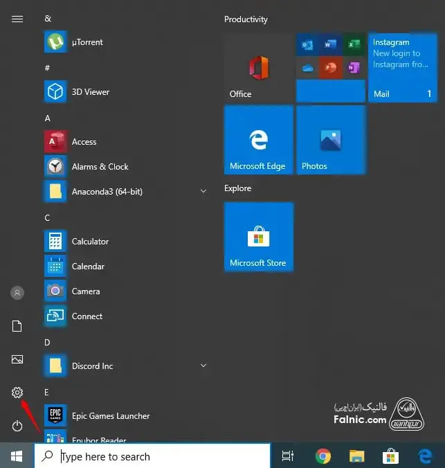 نحوه غیر فعال کردن windows security در ویندوز 10
