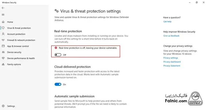 غیر فعال کردن windows security در ویندوز 10 با Settings