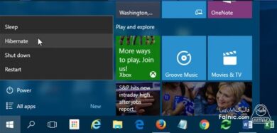 آموزش حل مشکل Hibernating