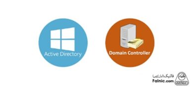 حذف دامین کنترلر DC از اکتیو دایرکتوری