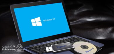آموزش نصب ویندوز 10